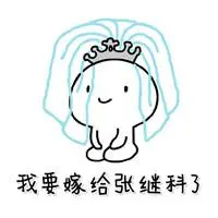 master slot 4d Qin Shaoyou melihat sisa-sisa teka-teki dari dua korban.